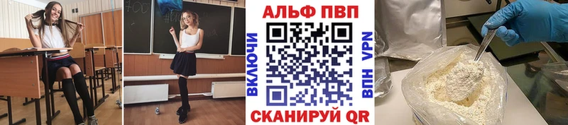 Купить наркотик Камешково СК  Гашиш  Бошки Шишки 