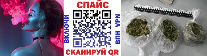купить  сайты  Камешково  БУТИРАТ BDO 33% 