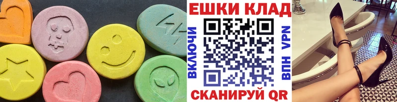 Ecstasy 280 MDMA  кракен   Камешково 