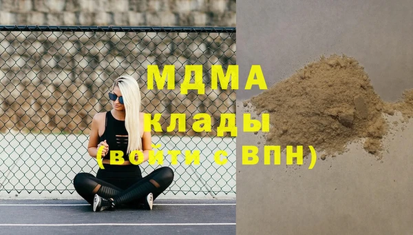 кристаллы Алзамай