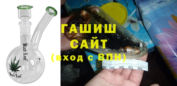 шишки Алексин