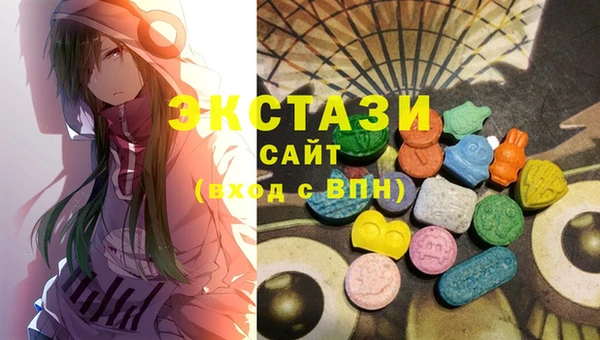 шишки Алексин