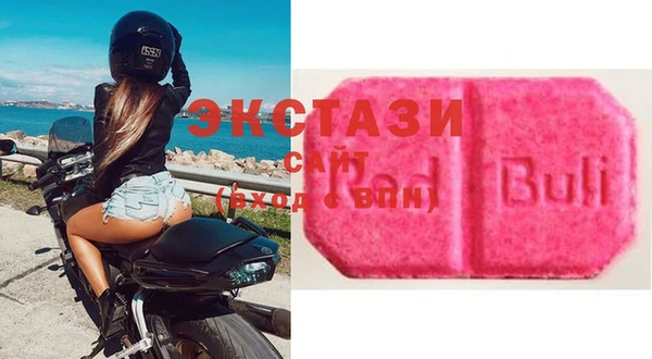 кристаллы Алзамай