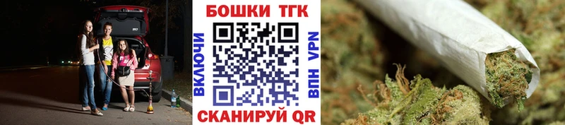 mega онион  Камешково  Шишки марихуана Amnesia 